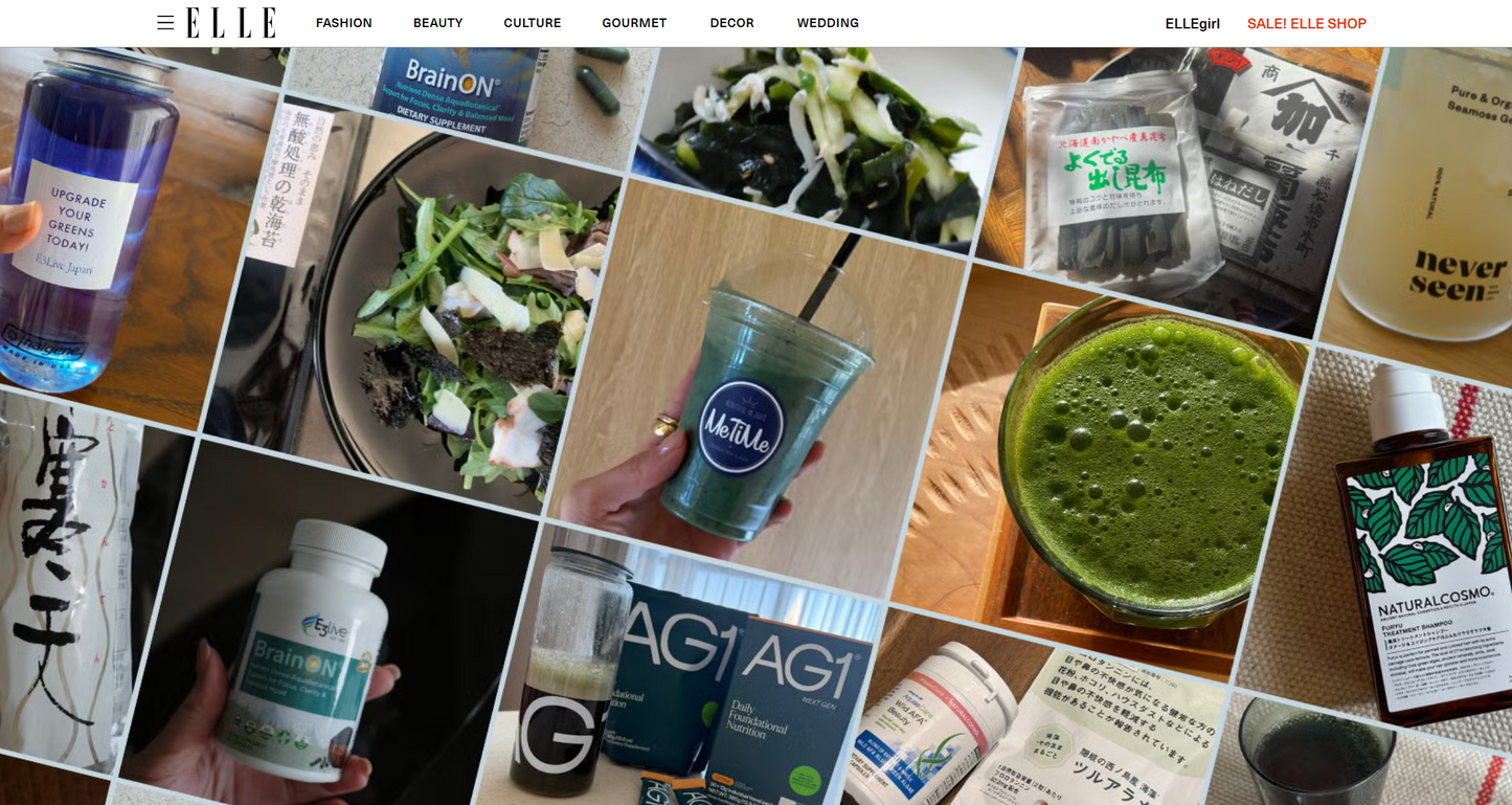 ELLE 特集記事「きれいな人は始めてる「藻活」！ セレブもハマる“藻”の美容力とは？」で紹介されました。